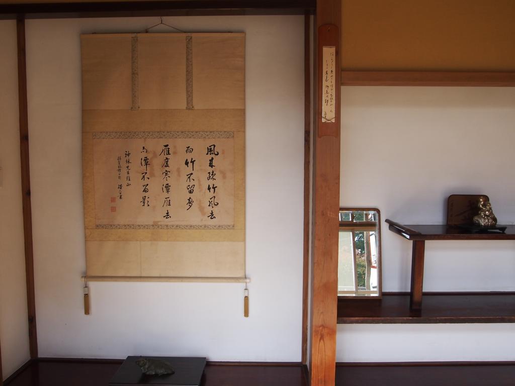 鹤冈市 神林旅馆酒店 外观 照片